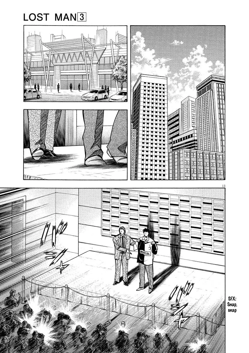 Read Lost Man chapter 21 image 13 on Lezhin