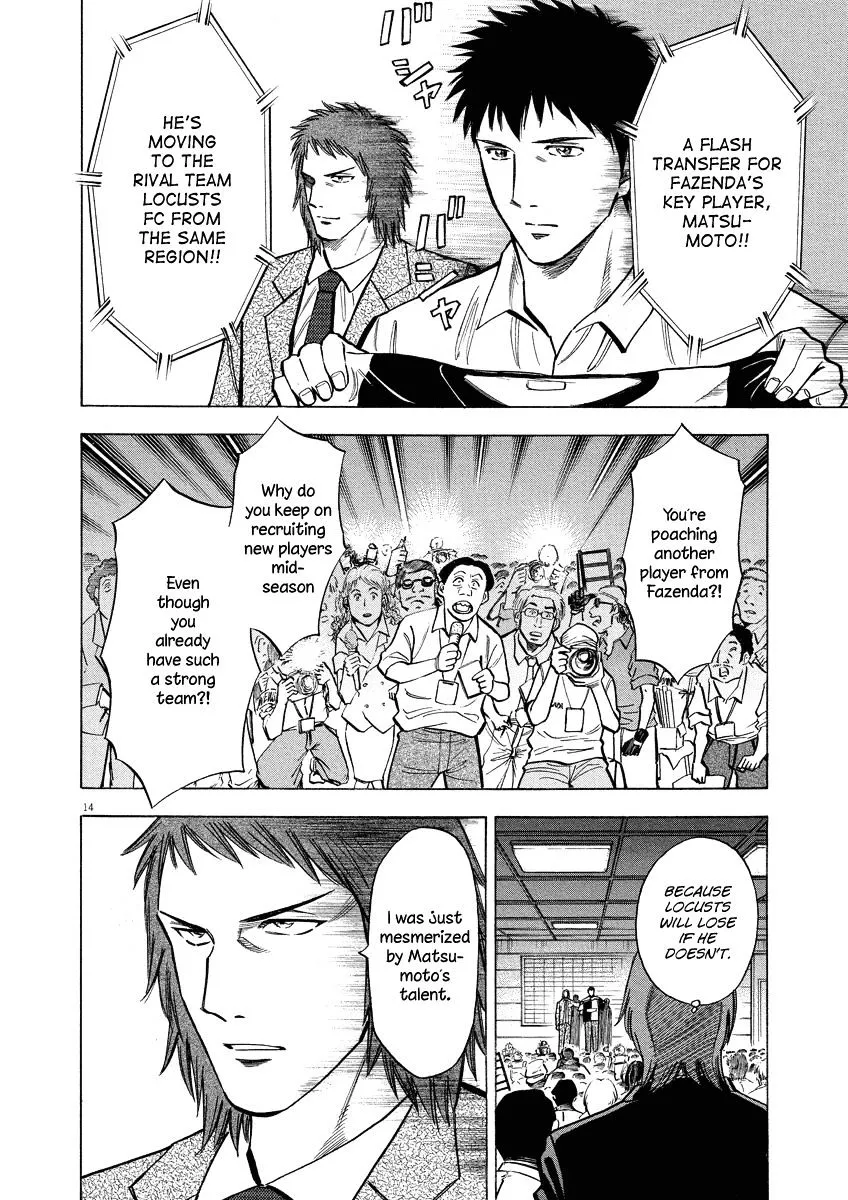 Read Lost Man chapter 21 image 14 on Lezhin