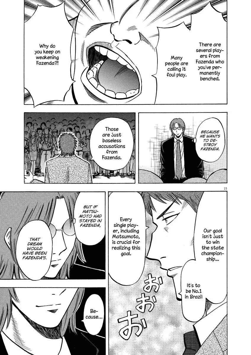 Read Lost Man chapter 21 image 15 on Lezhin