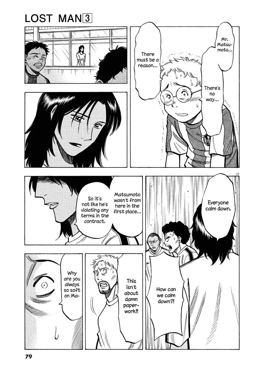 Read Lost Man chapter 21 image 19 on Lezhin