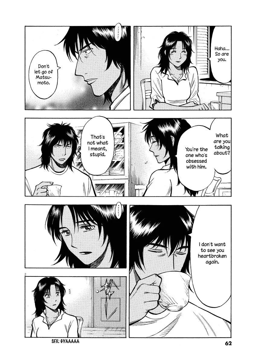 Read Lost Man chapter 21 image 2 on Lezhin