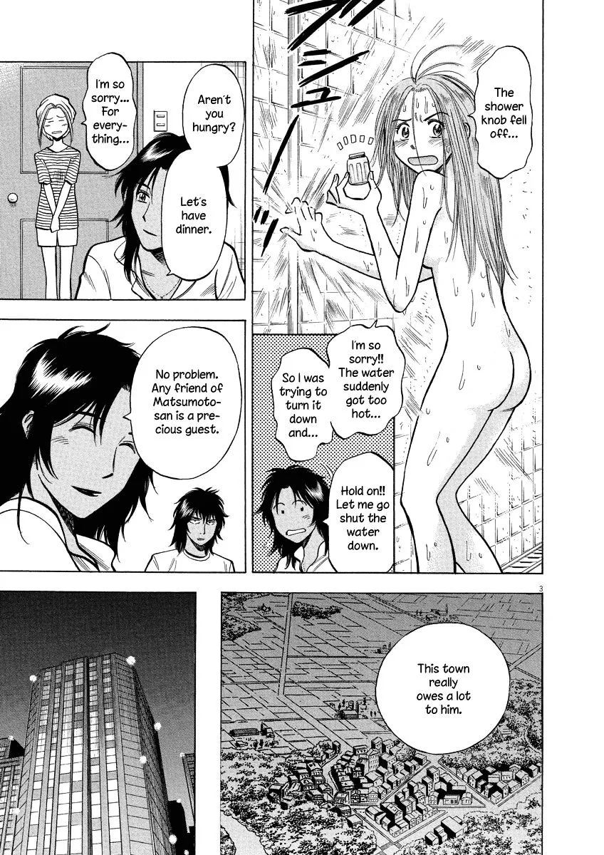 Read Lost Man chapter 21 image 3 on Lezhin