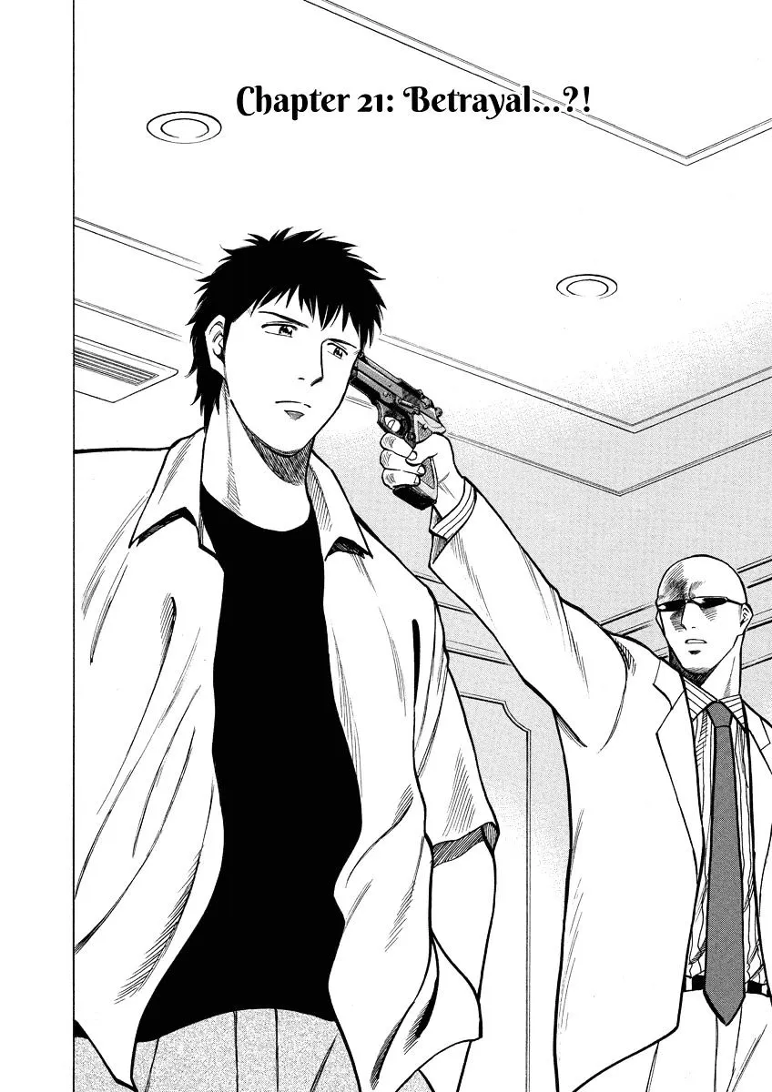 Read Lost Man chapter 21 image 4 on Lezhin