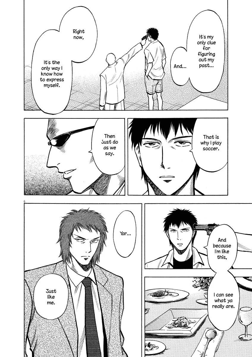 Read Lost Man chapter 21 image 6 on Lezhin