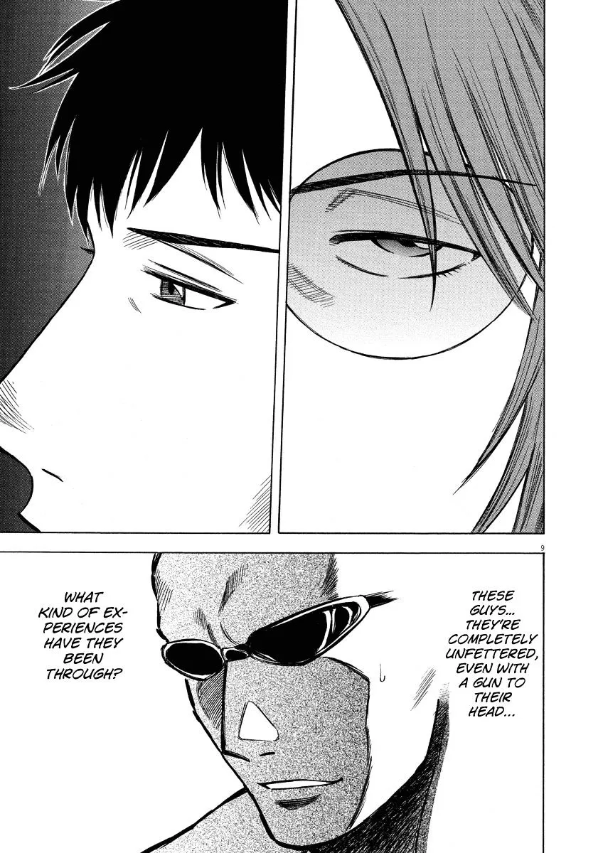 Read Lost Man chapter 21 image 9 on Lezhin