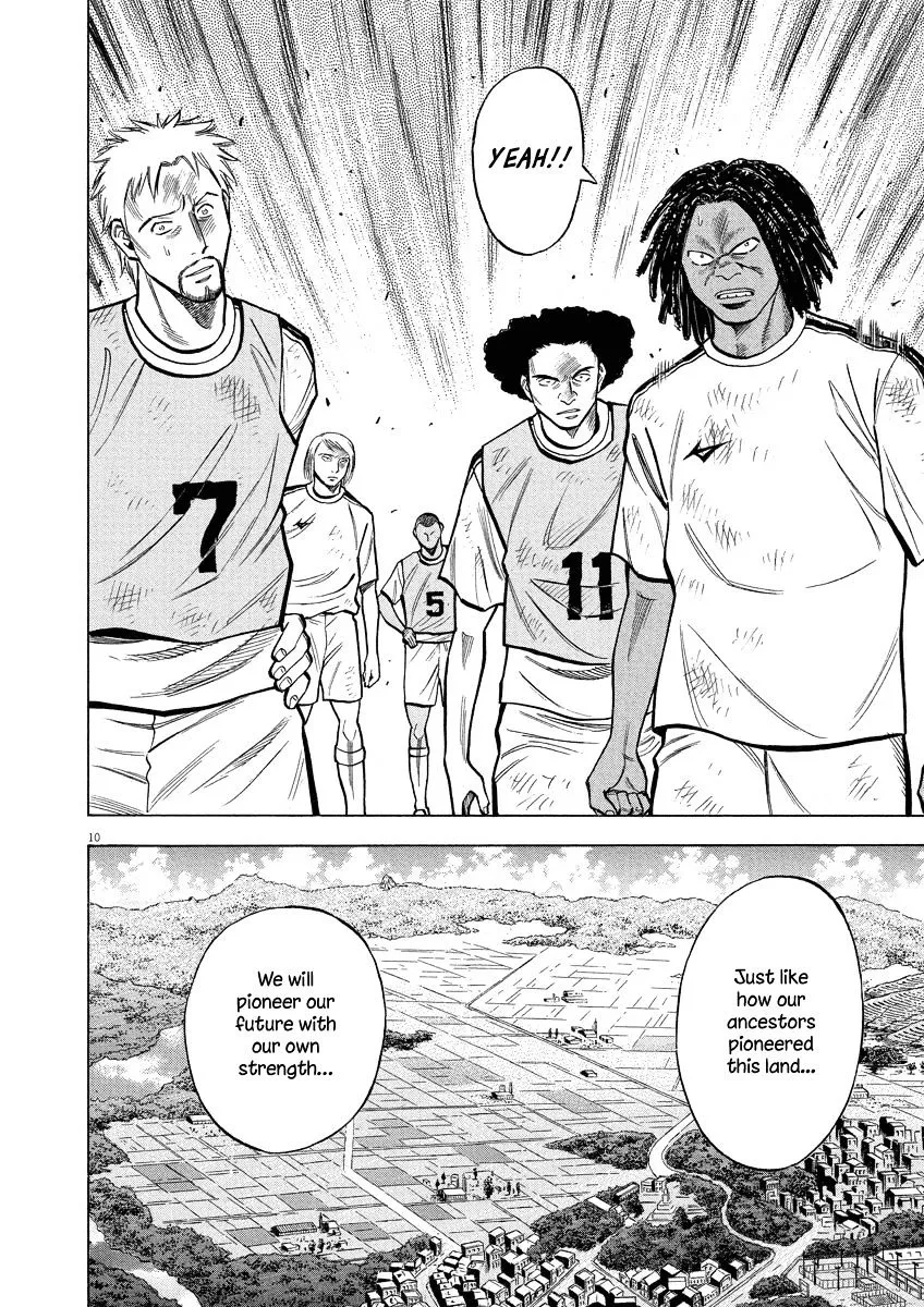 Read Lost Man chapter 22 image 10 on Lezhin