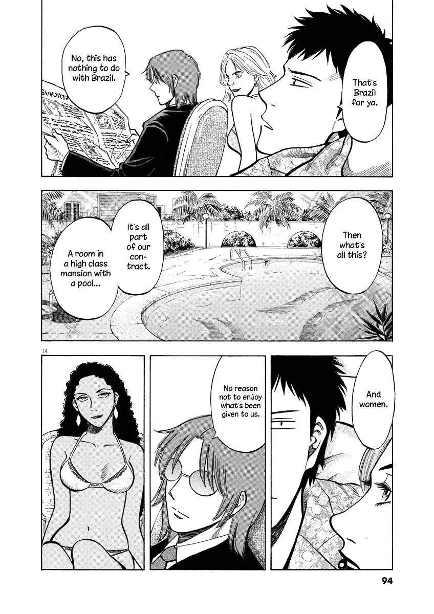 Read Lost Man chapter 22 image 13 on Lezhin