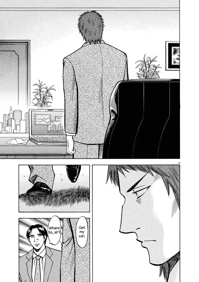 Read Lost Man chapter 22 image 18 on Lezhin