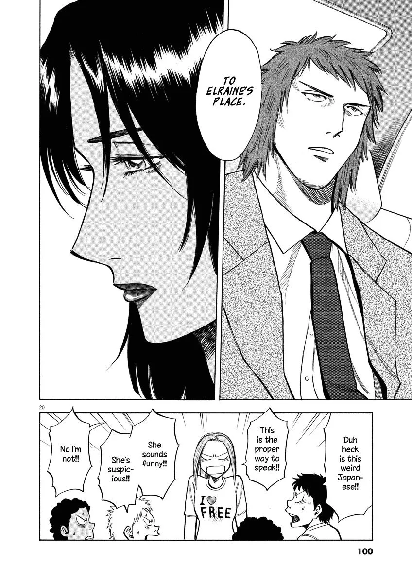 Read Lost Man chapter 22 image 19 on Lezhin