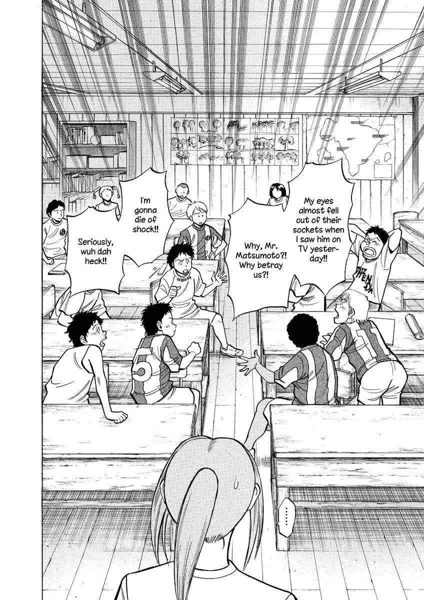 Read Lost Man chapter 22 image 2 on Lezhin