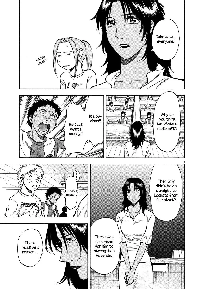 Read Lost Man chapter 22 image 3 on Lezhin