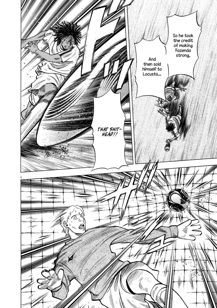 Read Lost Man chapter 22 image 6 on Lezhin