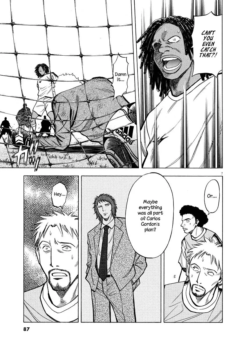 Read Lost Man chapter 22 image 7 on Lezhin