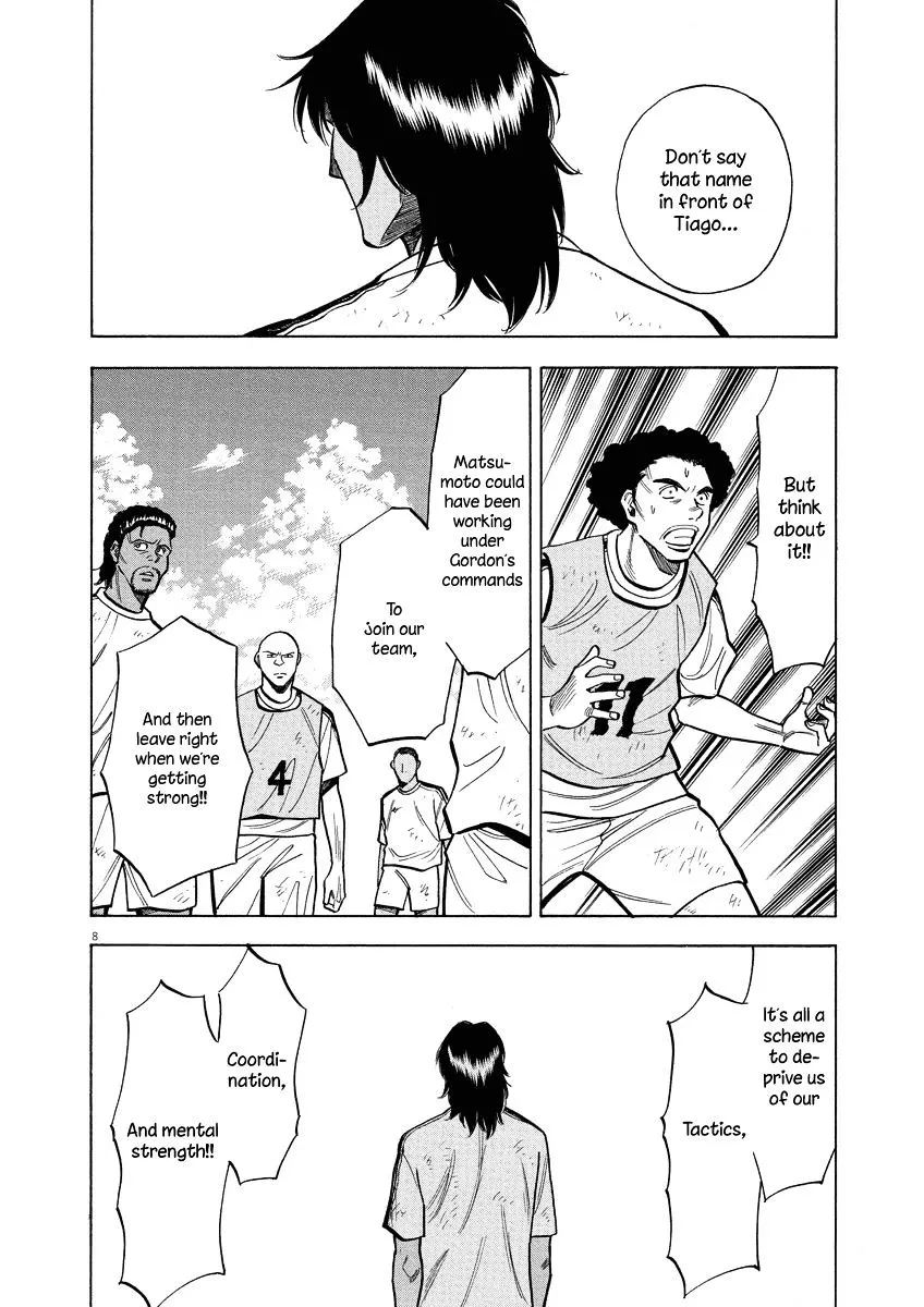 Read Lost Man chapter 22 image 8 on Lezhin