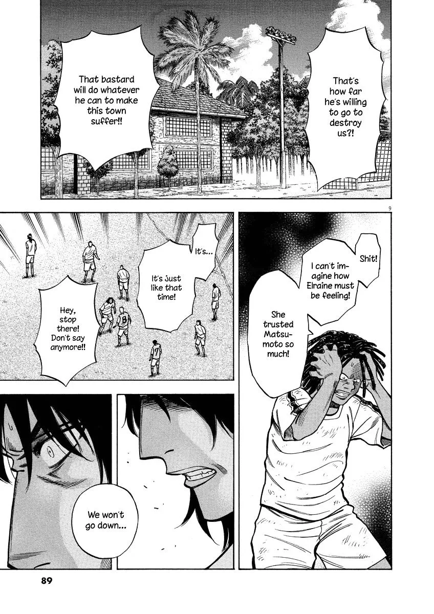 Read Lost Man chapter 22 image 9 on Lezhin