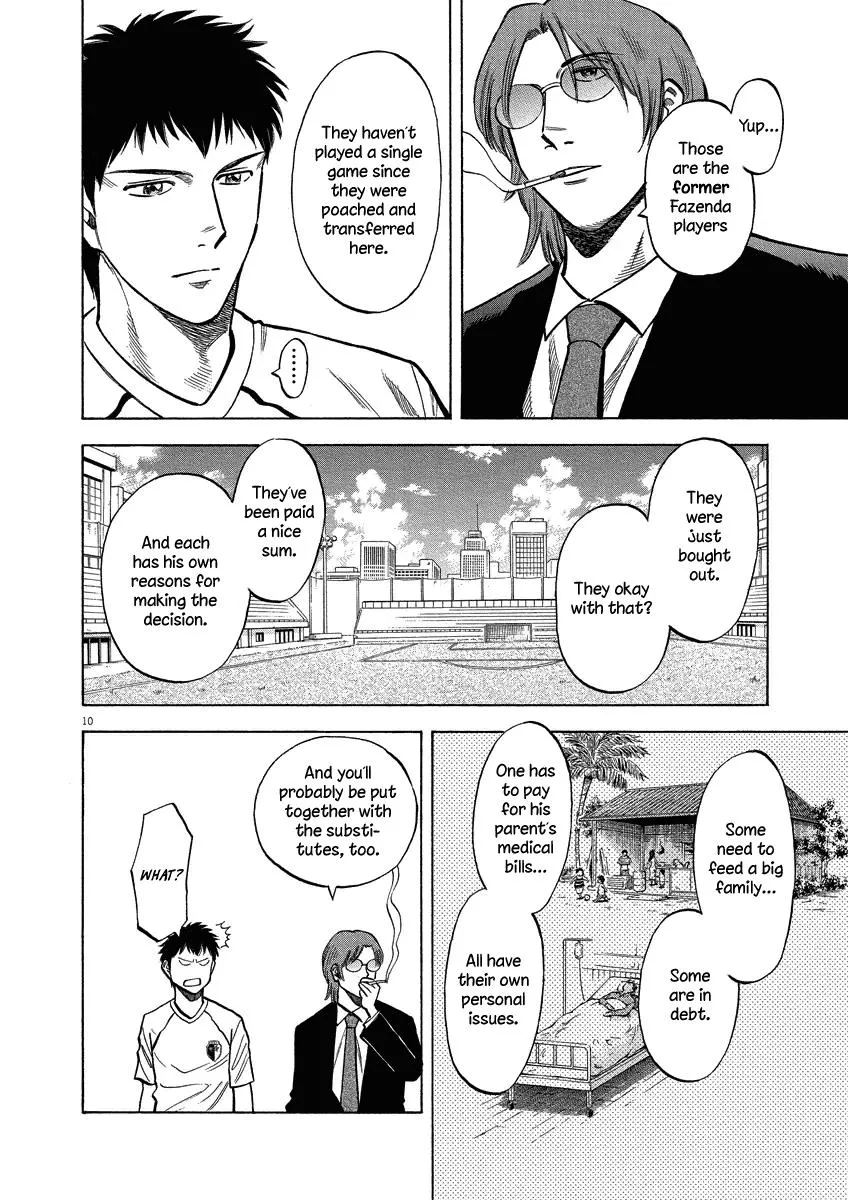 Read Lost Man chapter 23 image 10 on Lezhin