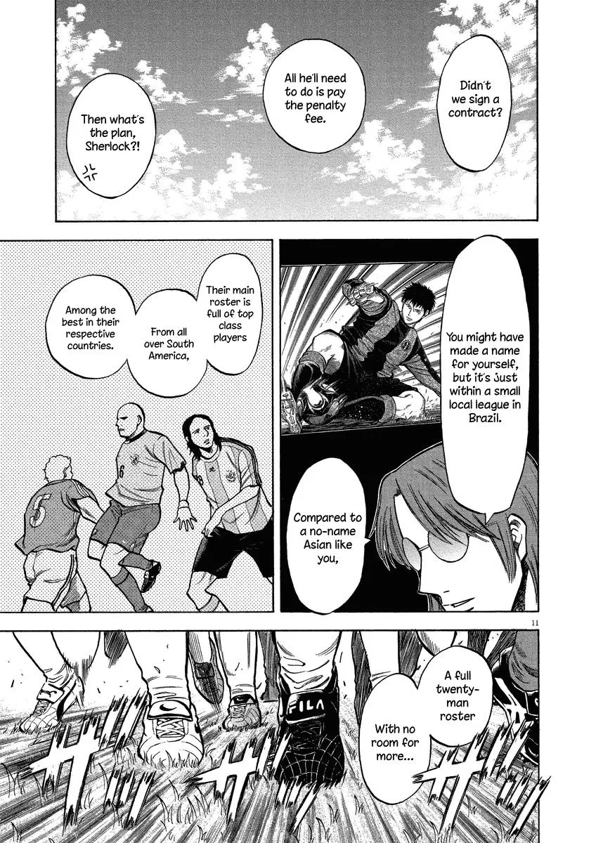 Read Lost Man chapter 23 image 11 on Lezhin