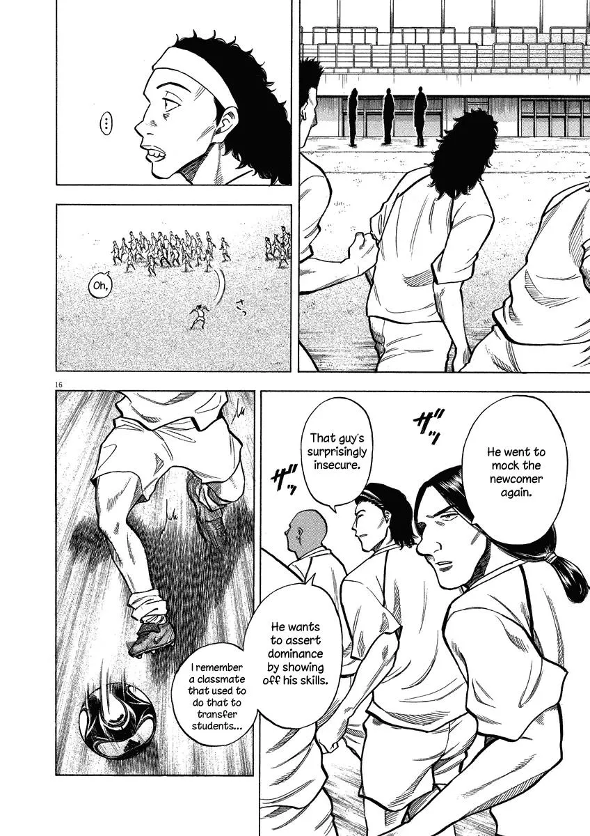 Read Lost Man chapter 23 image 15 on Lezhin