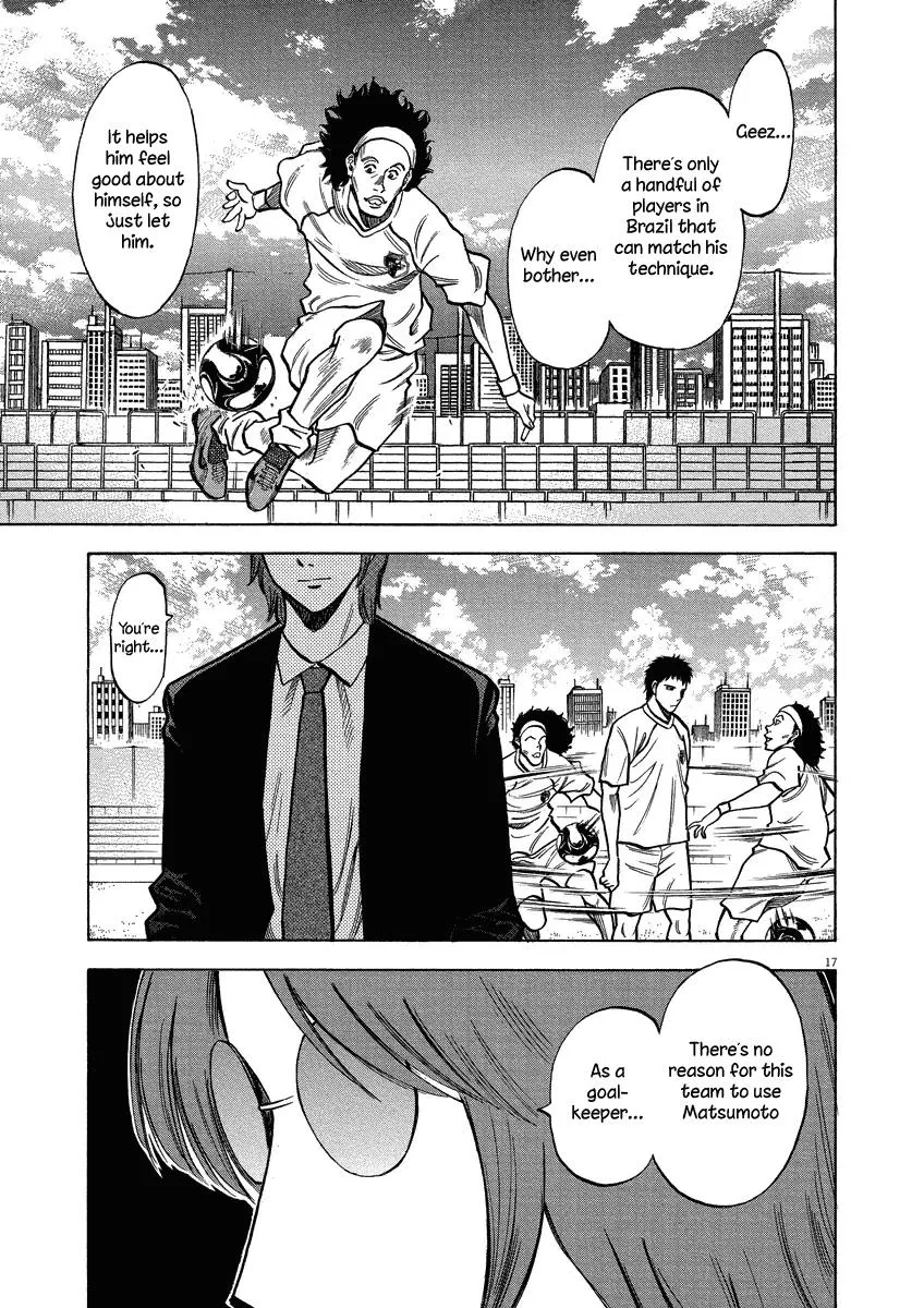 Read Lost Man chapter 23 image 16 on Lezhin