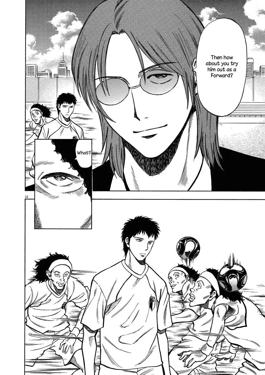 Read Lost Man chapter 23 image 17 on Lezhin