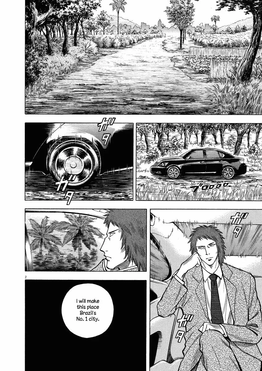 Read Lost Man chapter 23 image 2 on Lezhin