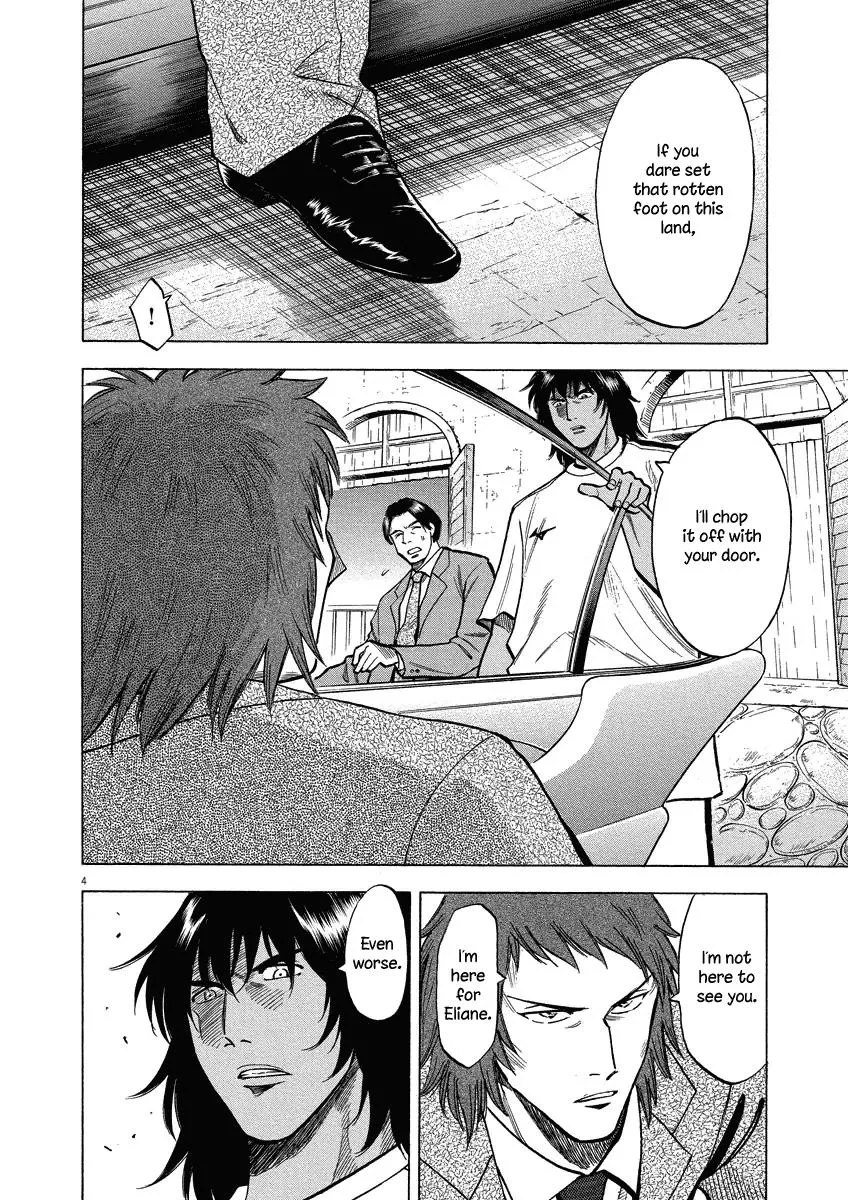 Read Lost Man chapter 23 image 4 on Lezhin