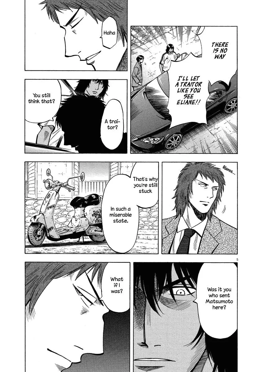 Read Lost Man chapter 23 image 5 on Lezhin