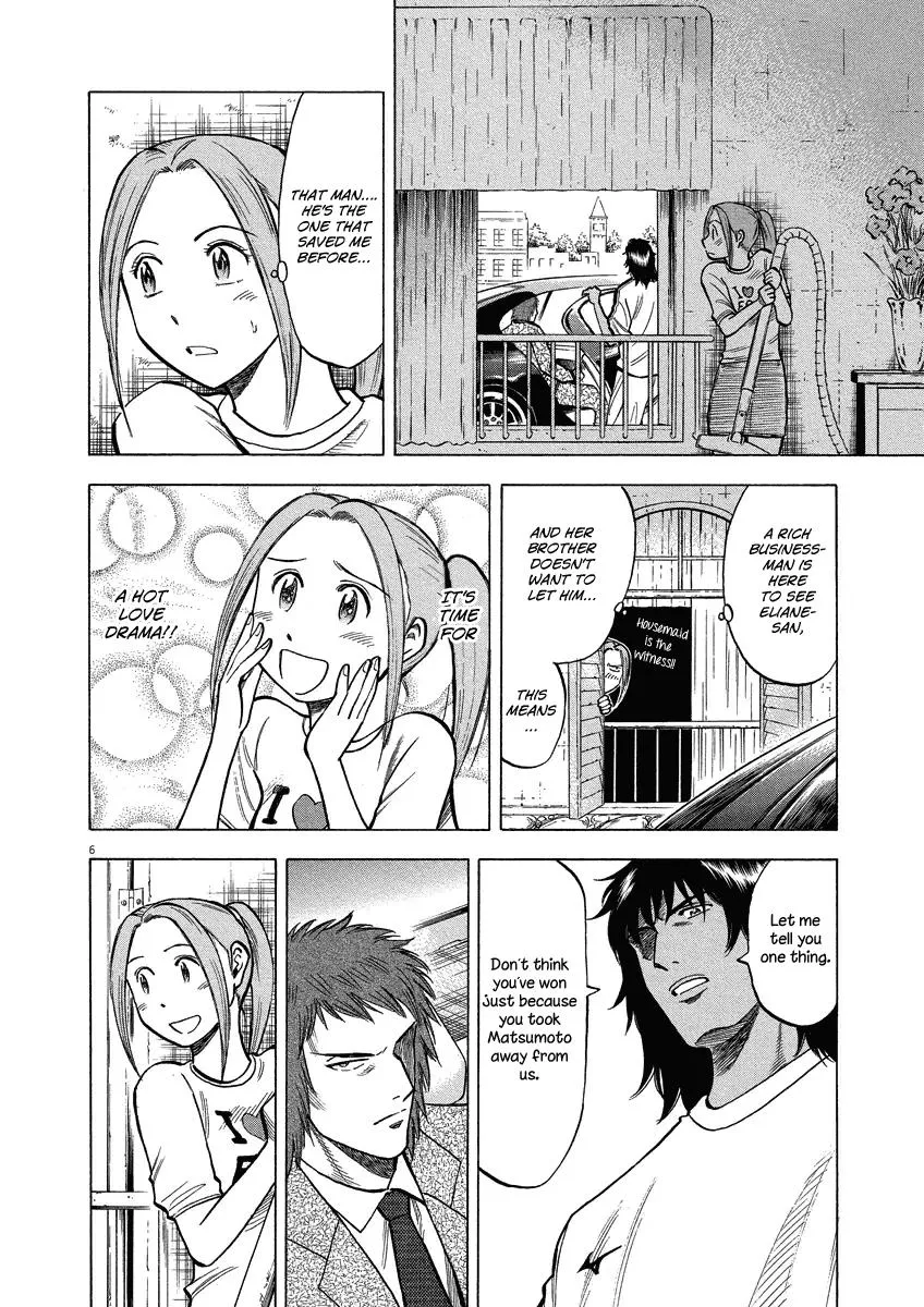Read Lost Man chapter 23 image 6 on Lezhin