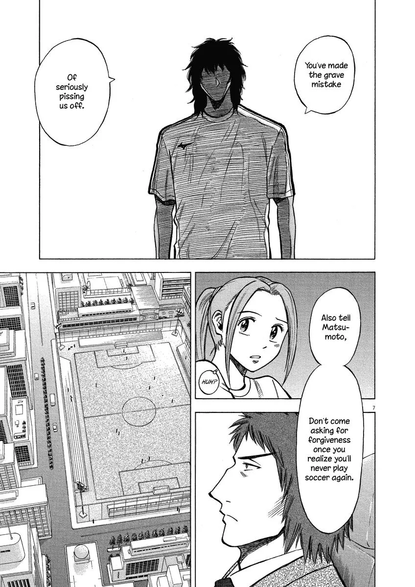 Read Lost Man chapter 23 image 7 on Lezhin