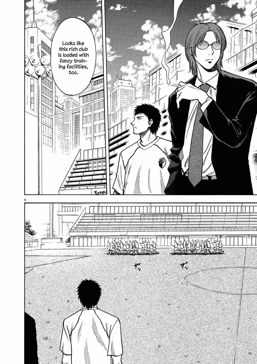 Read Lost Man chapter 23 image 8 on Lezhin