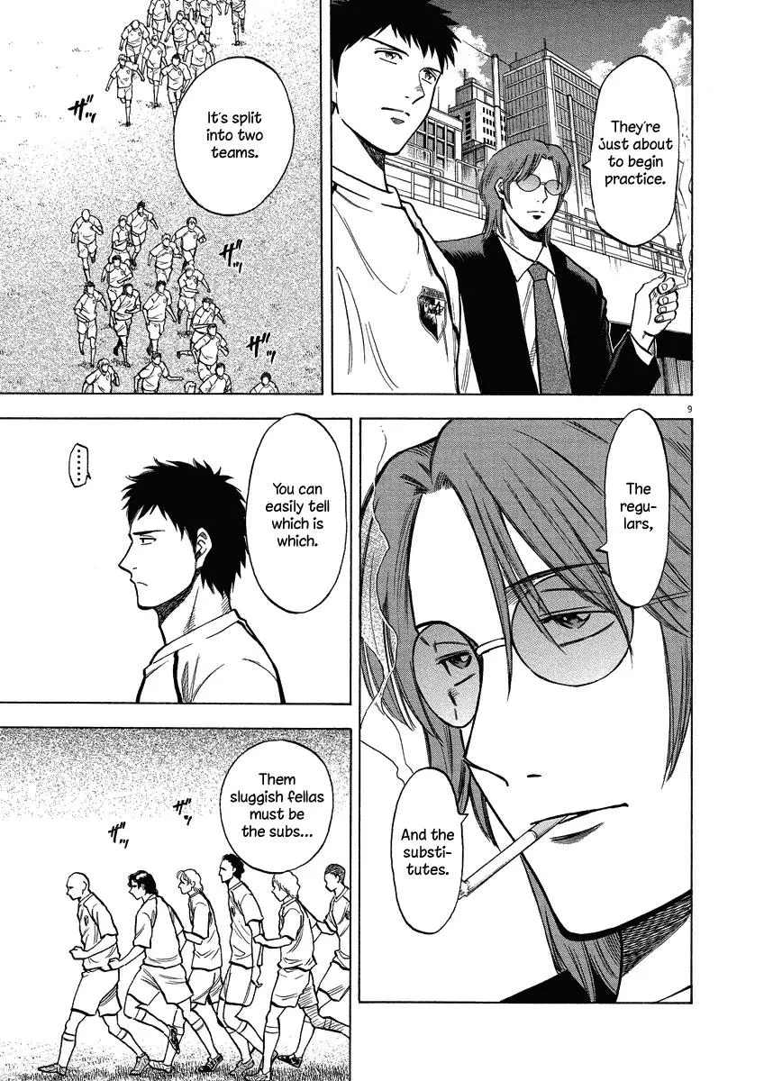 Read Lost Man chapter 23 image 9 on Lezhin