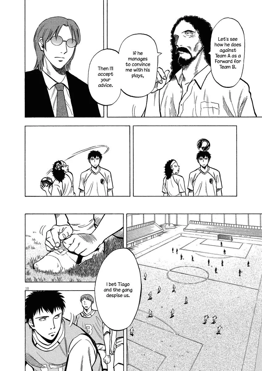 Read Lost Man chapter 24 image 10 on Lezhin