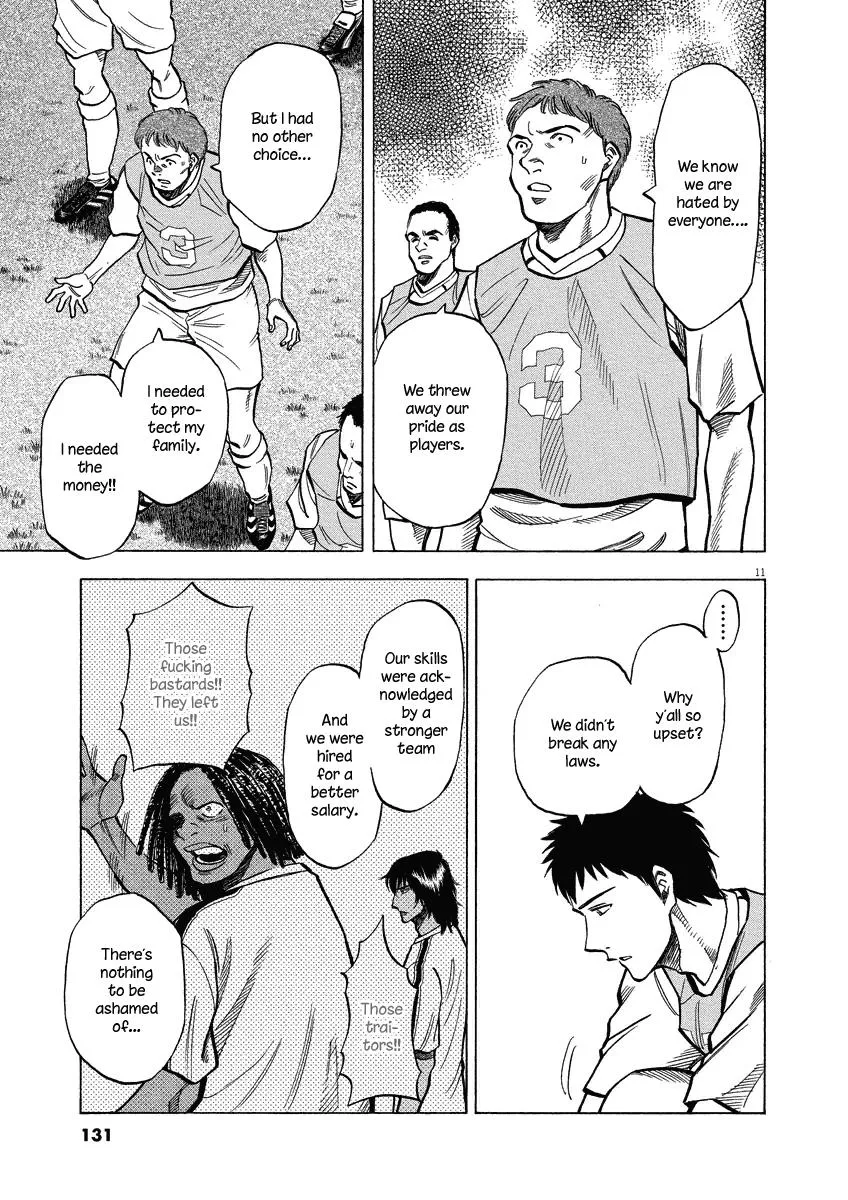 Read Lost Man chapter 24 image 11 on Lezhin