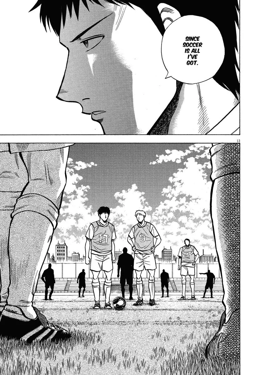 Read Lost Man chapter 24 image 13 on Lezhin