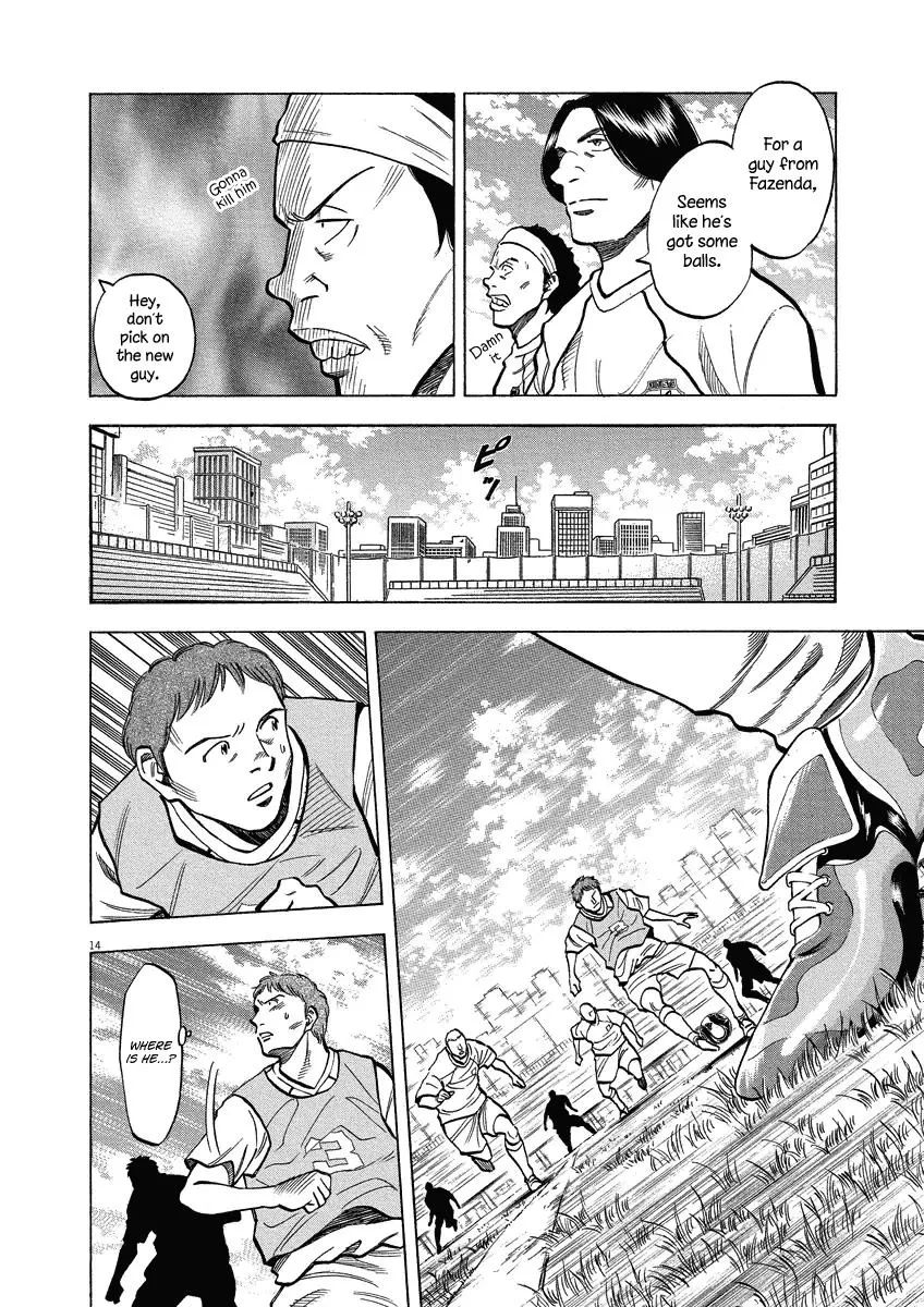 Read Lost Man chapter 24 image 14 on Lezhin