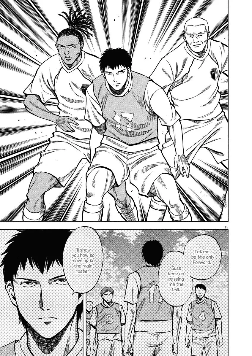 Read Lost Man chapter 24 image 15 on Lezhin
