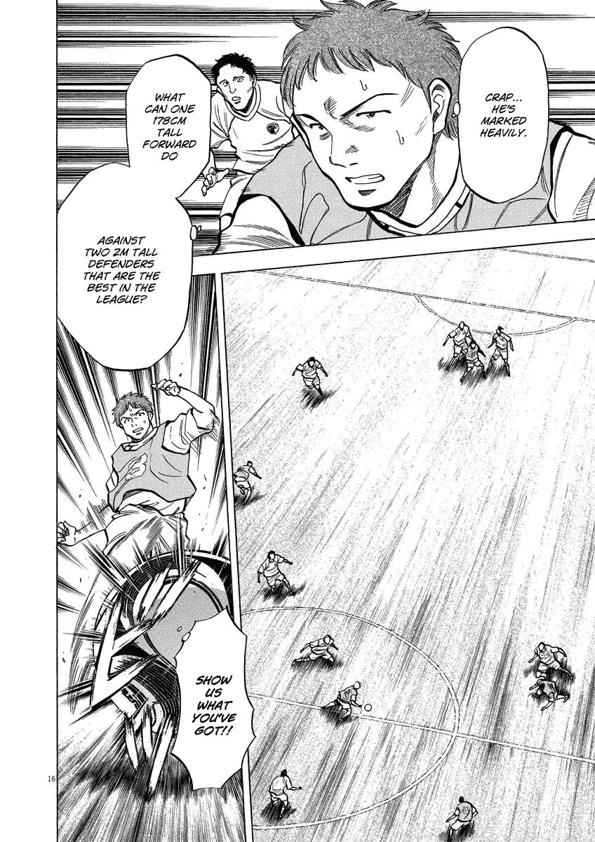 Read Lost Man chapter 24 image 16 on Lezhin