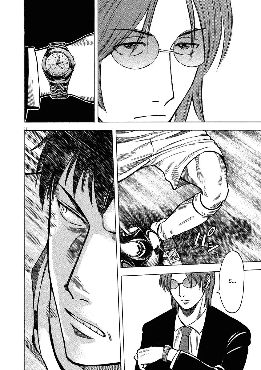 Read Lost Man chapter 24 image 18 on Lezhin