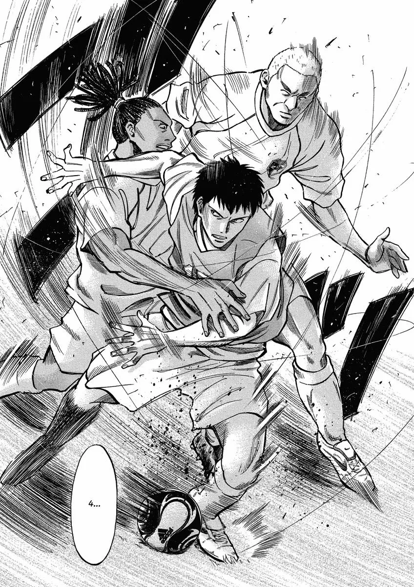 Read Lost Man chapter 24 image 19 on Lezhin
