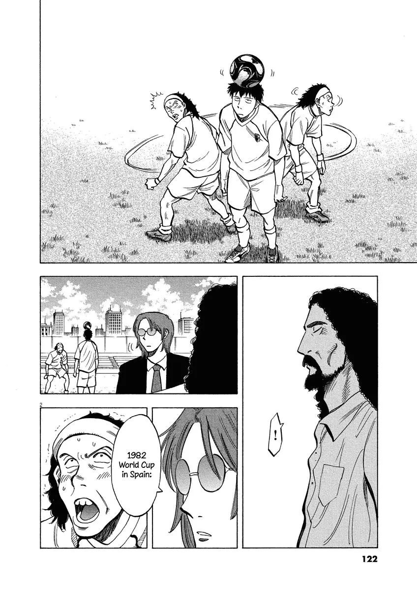 Read Lost Man chapter 24 image 2 on Lezhin