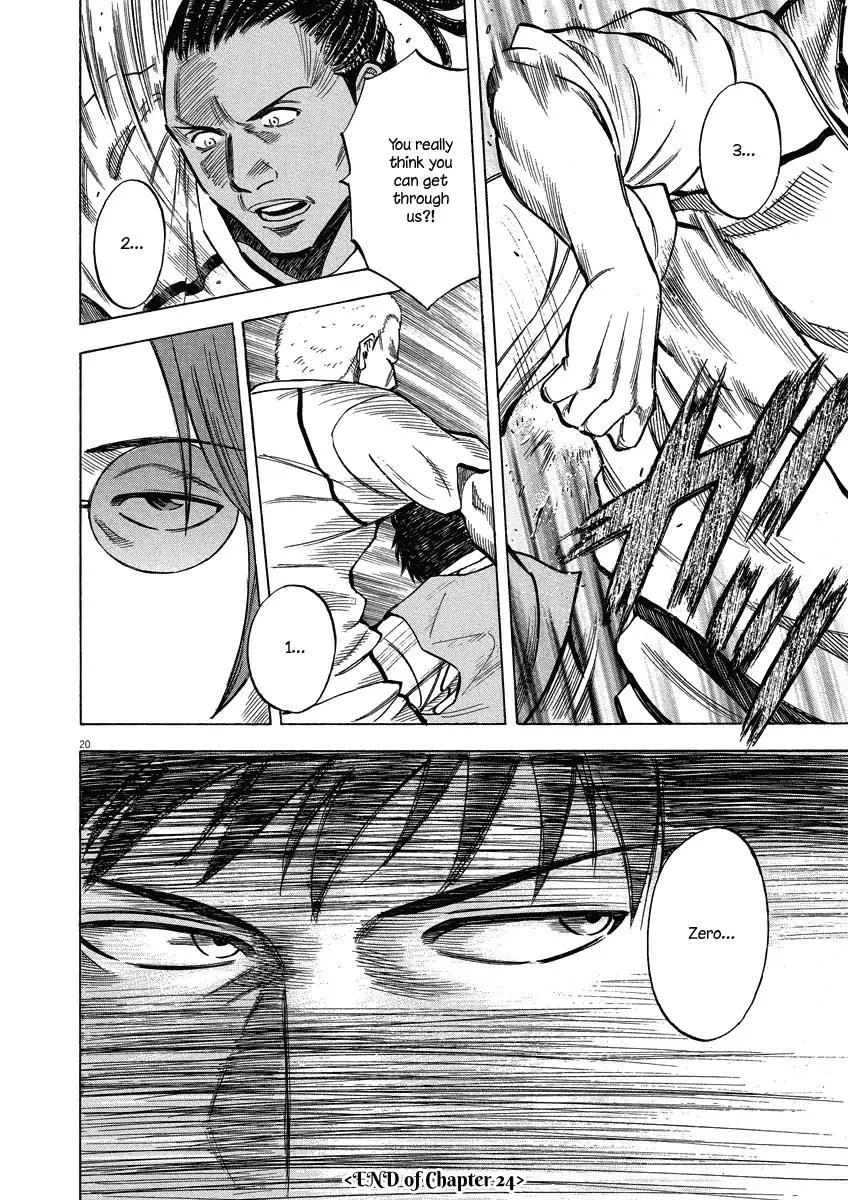 Read Lost Man chapter 24 image 20 on Lezhin