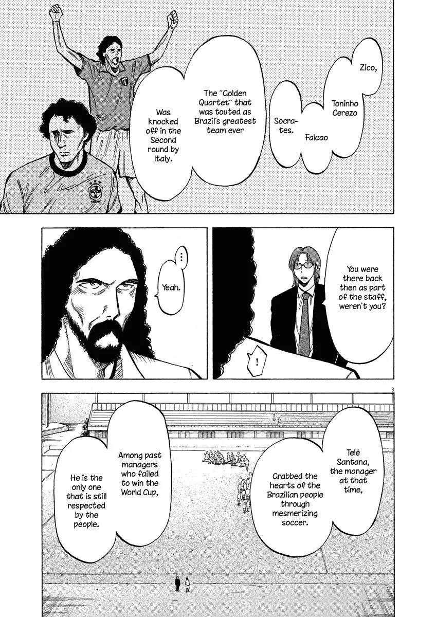 Read Lost Man chapter 24 image 3 on Lezhin