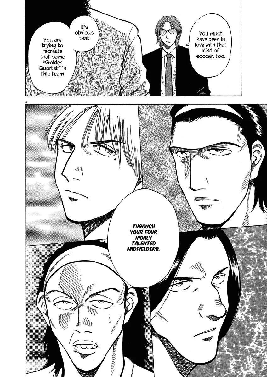 Read Lost Man chapter 24 image 4 on Lezhin