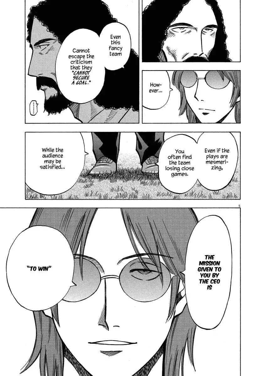 Read Lost Man chapter 24 image 5 on Lezhin