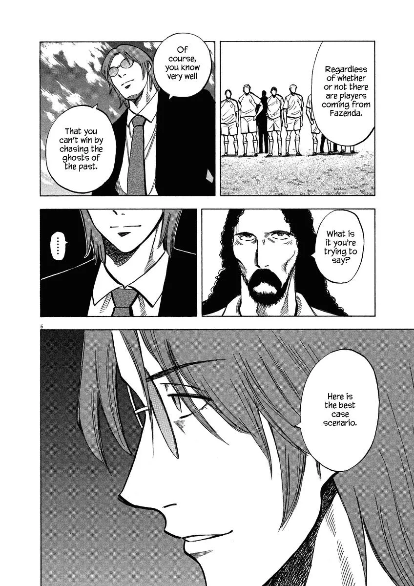 Read Lost Man chapter 24 image 6 on Lezhin