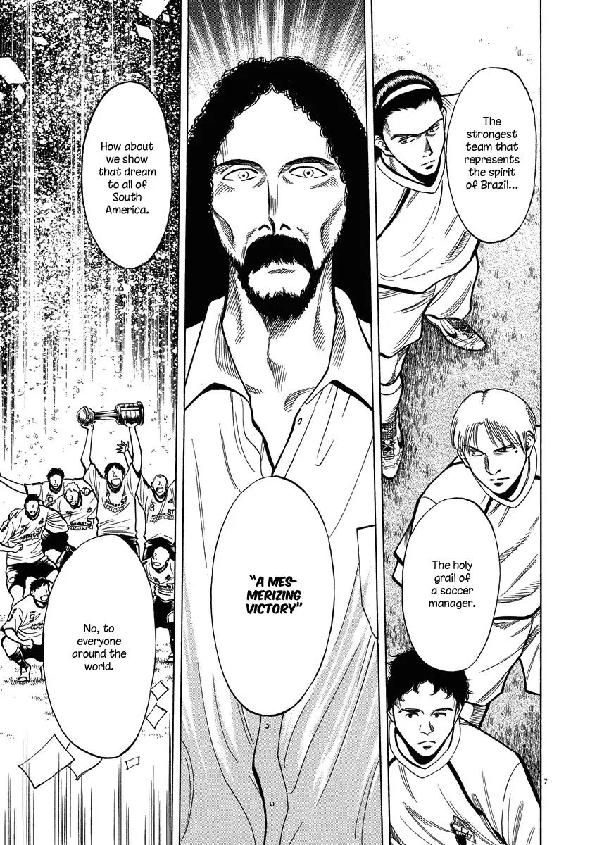 Read Lost Man chapter 24 image 7 on Lezhin