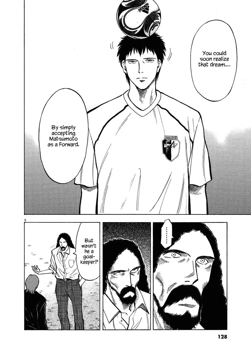 Read Lost Man chapter 24 image 8 on Lezhin