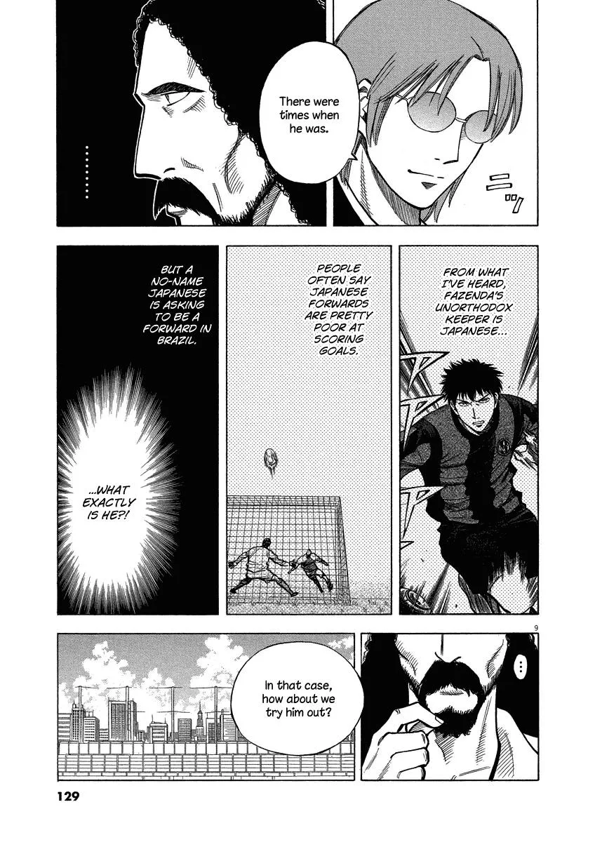 Read Lost Man chapter 24 image 9 on Lezhin
