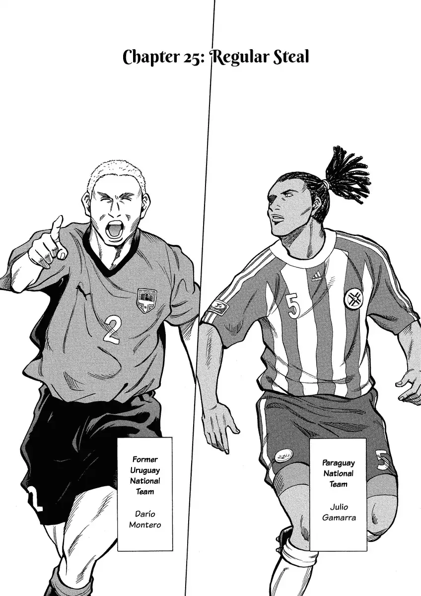 Read Lost Man chapter 25 image 1 on Lezhin