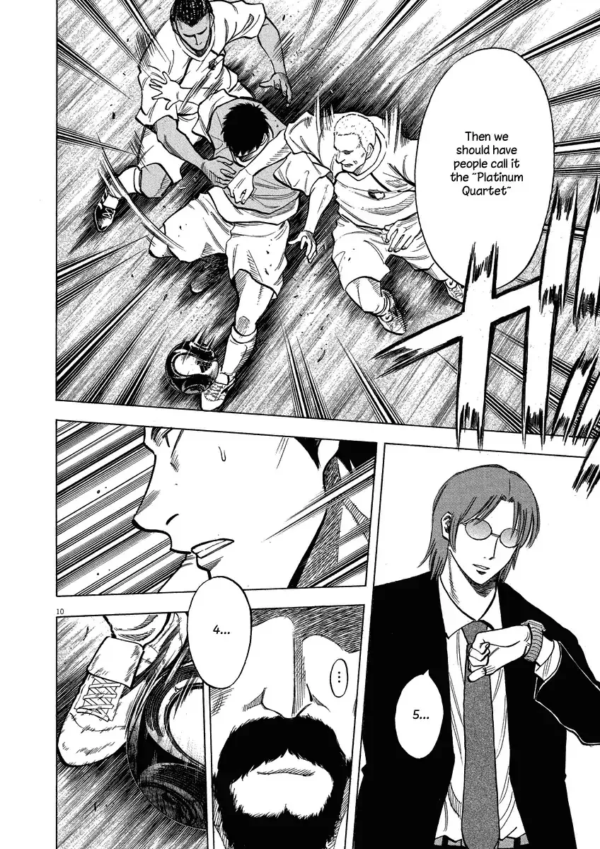 Read Lost Man chapter 25 image 10 on Lezhin
